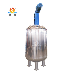 100m3 High Pressure Mixing Tank Stainless Steel Chemical Industrial Reactor